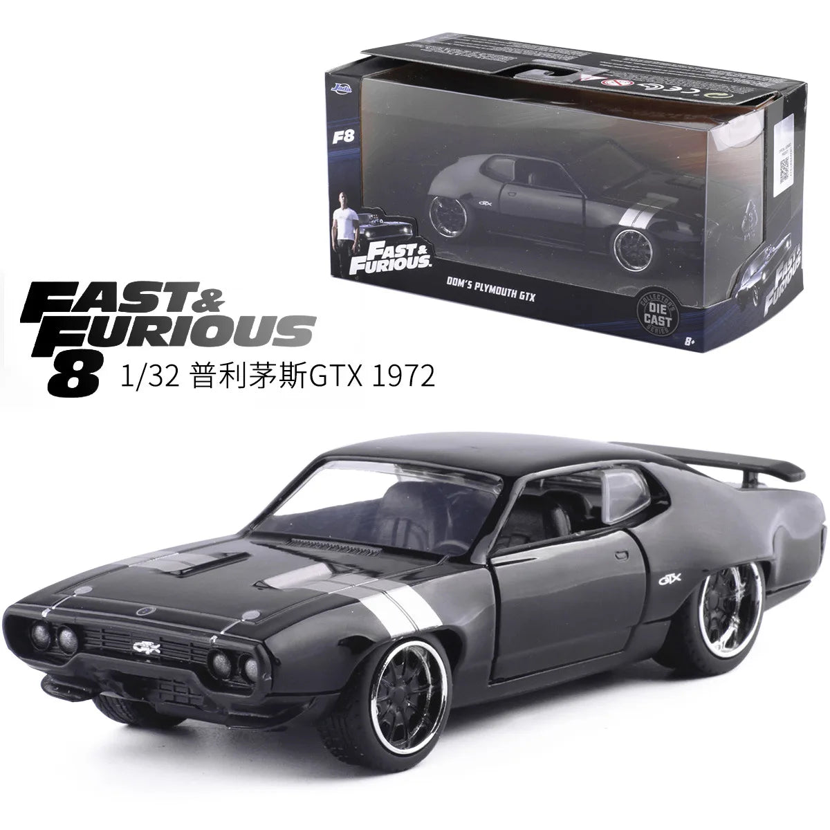 Autos de colección saga Fast and Furious, escala 1:32