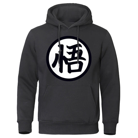 Sudaderas cerradas con capucha Dragon Ball