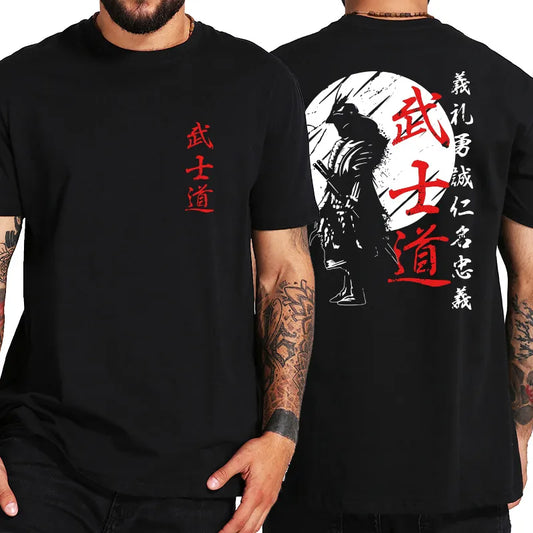 Camisetas Espíritu Samurai Japonés Estampado